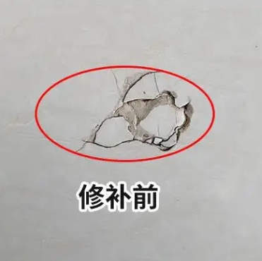 大田瓷砖空鼓维修公司分享瓷砖防水涂料过厚或表面过于光滑，可能会产生的问题。